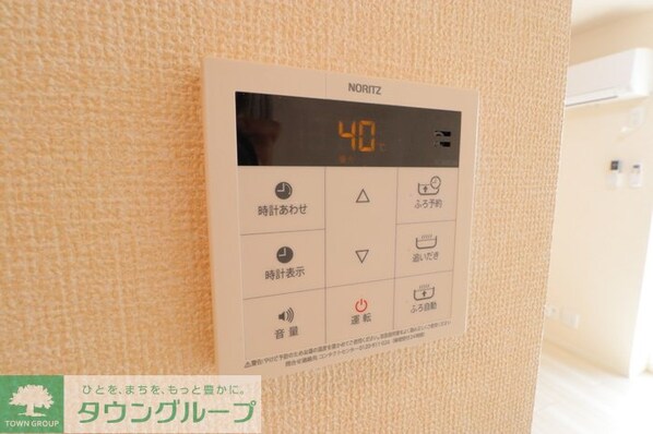 Solana IIの物件内観写真